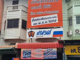 3 спален Здания целиком for rent in Бангкок, Don Mueang, Дон Муеанг, Бангкок