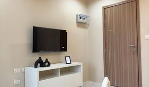 1 Bedroom Condo for sale in Talat Nuea, Phuket Connext