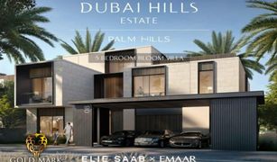 Вилла, 5 спальни на продажу в Dubai Hills, Дубай Palm Hills