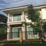3 Schlafzimmer Haus zu vermieten im Delight @ Scene Watcharapol-Jatuchot, O Ngoen, Sai Mai