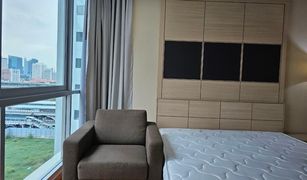 1 Bedroom Condo for sale in Pathum Wan, Bangkok The Rajdamri