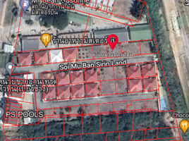  Land for sale at Sirinland, Hua Hin City