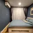 1 Bedroom Condo for rent at Atmoz Kanaal Rangsit, Bang Phun, Mueang Pathum Thani