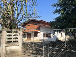 3 Bedroom House for sale in Hang Chat, Lampang, Wiang Tan, Hang Chat