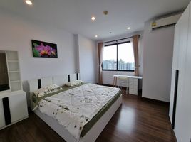 2 Bedroom Apartment for rent at Supalai Premier Asoke, Bang Kapi