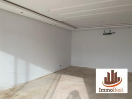 2 Schlafzimmer Appartement zu verkaufen im Appartements, à vendre à DAR BOUAZZA 2 CH, Bouskoura