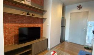 1 Bedroom Condo for sale in Chomphon, Bangkok Chapter One Midtown Ladprao 24