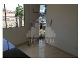 2 Bedroom Apartment for sale at Centro, Itanhaem, Itanhaem, São Paulo