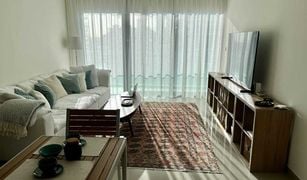 2 Bedrooms Apartment for sale in EMAAR Beachfront, Dubai Beach Vista