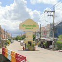 บ้านลภาวัน 8