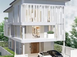 4 Schlafzimmer Villa zu verkaufen im Rama IX Residence, Suan Luang, Suan Luang
