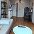 1 Schlafzimmer Wohnung zu vermieten im Lumpini Place Taopoon Interchange, Bang Sue