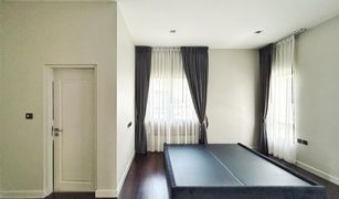 4 Bedrooms House for sale in Bang Phrom, Bangkok Grand Bangkok Boulevard Ratchaphruek-Charan