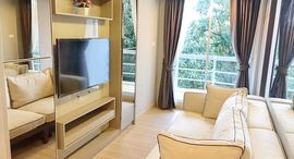 Available Units at The Waterford Sukhumvit 50