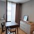 Studio Appartement zu vermieten im The Address Sukhumvit 42, Phra Khanong