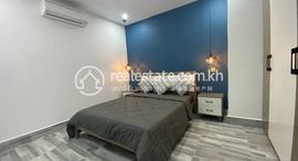 Unidades disponibles en 1 Bedroom Apartment for Rent in Phnom Penh