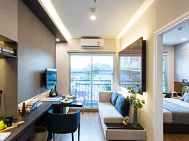 1 Bedroom Condo for sale at Lumpini Place Rama 3 - Riverine, Bang Phongphang