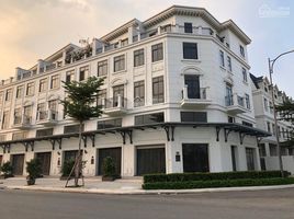 Studio Villa for sale in District 2, Ho Chi Minh City, An Phu, District 2