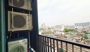 1 Bedroom Condo for sale in Bang Sue, Bangkok Chewathai Interchange