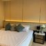 2 Schlafzimmer Wohnung zu vermieten im Noble Above Wireless Ruamrudee, Lumphini, Pathum Wan, Bangkok