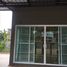 4 Schlafzimmer Reihenhaus zu verkaufen im Wisatesuk Nakorn, Thung Khru, Thung Khru