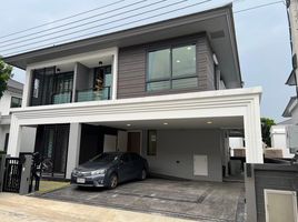 4 Bedroom House for sale at Grand Britania Bangna KM.12, Bang Chalong