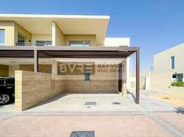 4 Bedroom Townhouse for sale at Camelia 2, Layan Community, Dubai Land