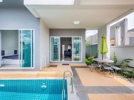 2 Schlafzimmer Haus zu verkaufen im Ananda Lake View, Thep Krasattri, Thalang, Phuket, Thailand