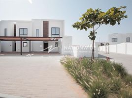 3 Bedroom Villa for sale at Al Ghadeer 2, Al Ghadeer