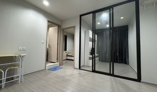 1 Bedroom Condo for sale in Talat Phlu, Bangkok Life Sathorn Sierra