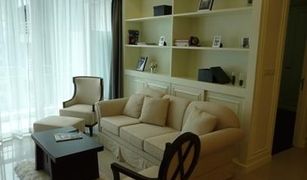 1 Bedroom Condo for sale in Lumphini, Bangkok Baan Rajprasong