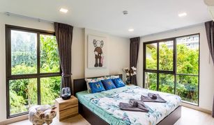 1 chambre Condominium a vendre à Hua Hin City, Hua Hin Marvest