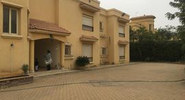 Доступные квартиры в Wadi Al Nakhil