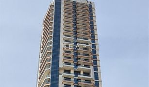 1 Bedroom Apartment for sale in Indigo Ville, Dubai Al Manara Tower - JVC