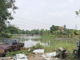  Grundstück zu verkaufen in Pak Kret, Nonthaburi, Khlong Khoi, Pak Kret