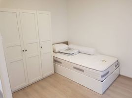 2 Schlafzimmer Reihenhaus zu verkaufen im Indy 5 Bangna km.7, Bang Kaeo
