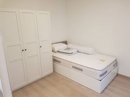 2 Schlafzimmer Haus zu verkaufen im Indy 5 Bangna km.7, Bang Kaeo, Bang Phli, Samut Prakan