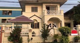 Available Units at แกรนด์ ธัญญวันท์ โฮม
