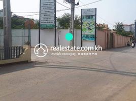  Grundstück zu verkaufen in Chraoy Chongvar, Phnom Penh, Chrouy Changvar