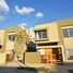 3 Bedroom Villa for sale at Palm Hills WoodVille, Al Wahat Road