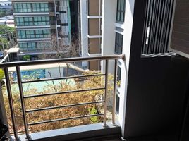 2 Bedroom Condo for rent at The Plim Place, Chatuchak