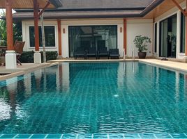 3 Bedroom Villa for sale at Marine Lily Residence, Rawai, Phuket Town