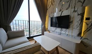 ขายคอนโด 1 ห้องนอน ใน สามเสนใน, กรุงเทพมหานคร โนเบิล อราวน์ อารีย์