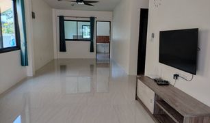 2 Bedrooms House for sale in Chalong, Phuket The Bliss Palai