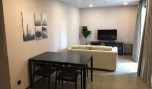 2 Schlafzimmern Wohnung zu verkaufen in Wang Mai, Bangkok Klass Siam
