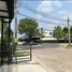 3 Bedroom Townhouse for sale at Pleno Rama 9 - Krungthep Kreetha , Saphan Sung, Saphan Sung, Bangkok