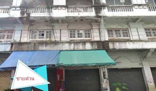 3 Bedrooms Whole Building for sale in Ban Bo, Samut Sakhon 