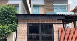 Available Units at สีวลี รัษฎา