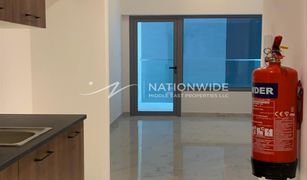 Studio Appartement zu verkaufen in Oasis Residences, Abu Dhabi Oasis Residences