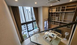 1 Bedroom Condo for sale in Rong Mueang, Bangkok Cooper Siam